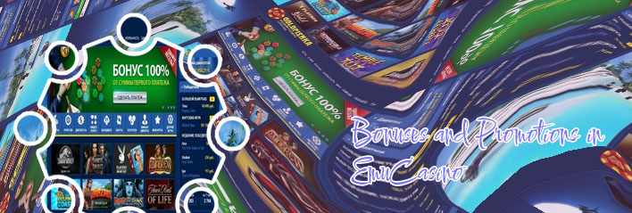Emu casino no deposit bonus