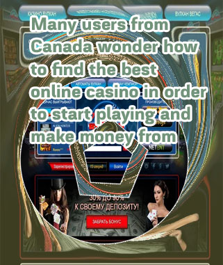 Online casino vulkan